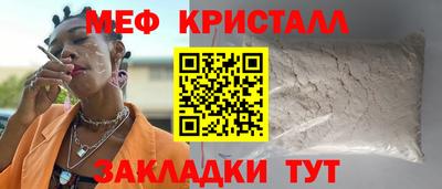 хмурый Бийск