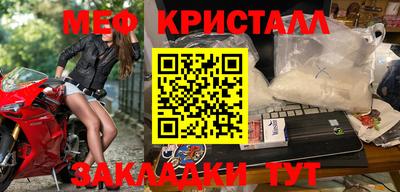 хмурый Бийск
