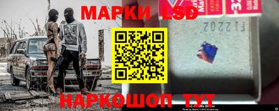 хмурый Бийск