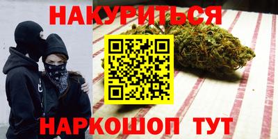 хмурый Бийск