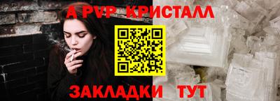 хмурый Бийск
