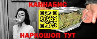 spice Берёзовский