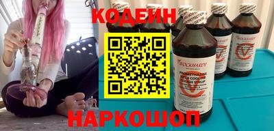 spice Берёзовский