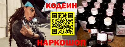хмурый Бийск