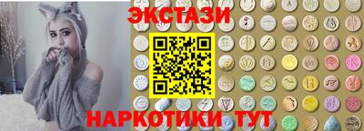 spice Берёзовский