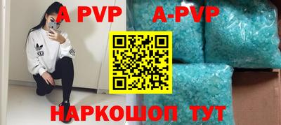 хмурый Бийск