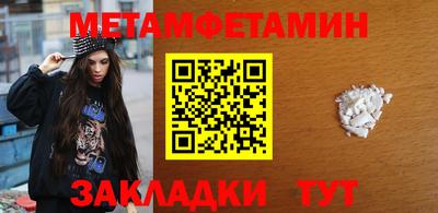 хмурый Бийск
