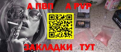 хмурый Бийск