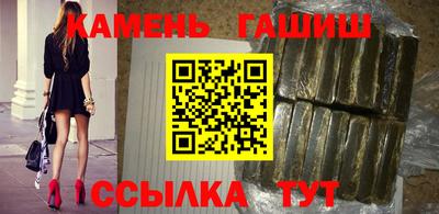 хмурый Бийск