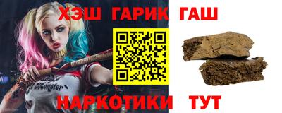 spice Берёзовский